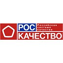 Изображение компании