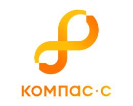 Компас-С