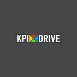 KPI-DRIVE