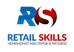 Retail Skills