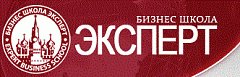 Автономная некоммерческая организация &quot;Учебно-тренинговый центр &quot;Эксперт&quot; (АНО УТЦ &quot;ЭКСПЕРТ&quot;)