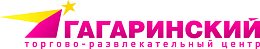 ТРЦ "Гагаринский"