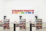 Изображение компании