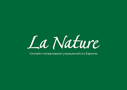 La Nature