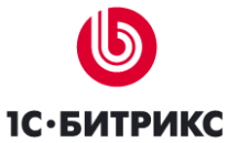 1С-Битрикс