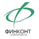 Учебно-методический центр &quot;Финконт&quot;