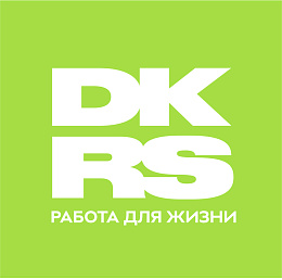 DKRS аутсорсинг персонала