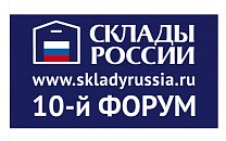 Изображение компании