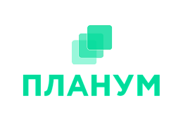 Планум