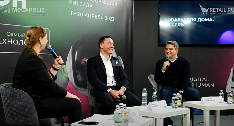 Форум #RetailTECH 2023. #Интервью Александра Манёнка и Максима Генке - «ГК Аскона» и Hoff