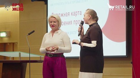 Инна Коробка, CEO «Стратегии для бизнеса»